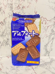 Bourbon Alfort Milk Chocolate Pack of 10