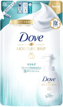 Load image into Gallery viewer, Dove Moisturizing Whip Foaming Body Wash Pump 540g

