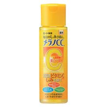 Load image into Gallery viewer, Rohto Melano CC Whitening Lotion 170ml
