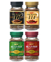 Load image into Gallery viewer, UCC Instant Coffee
